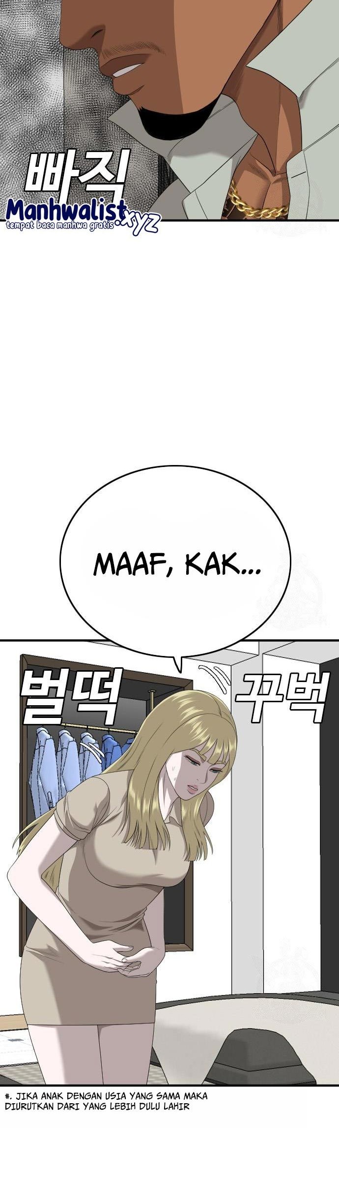A Bad Person chapter 164 halaman 18