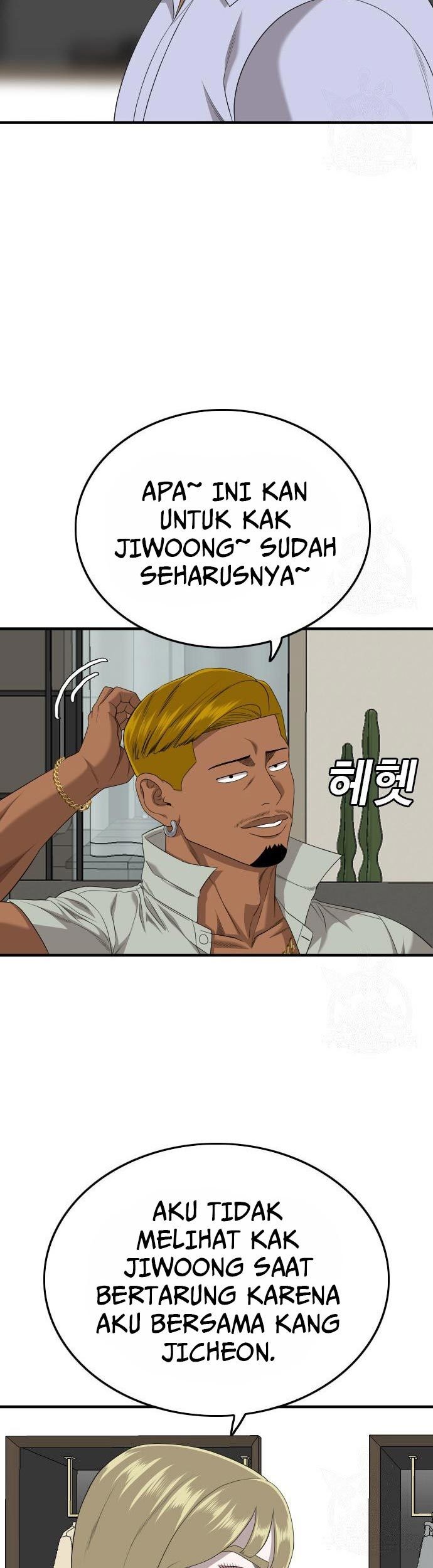 A Bad Person chapter 164 halaman 23