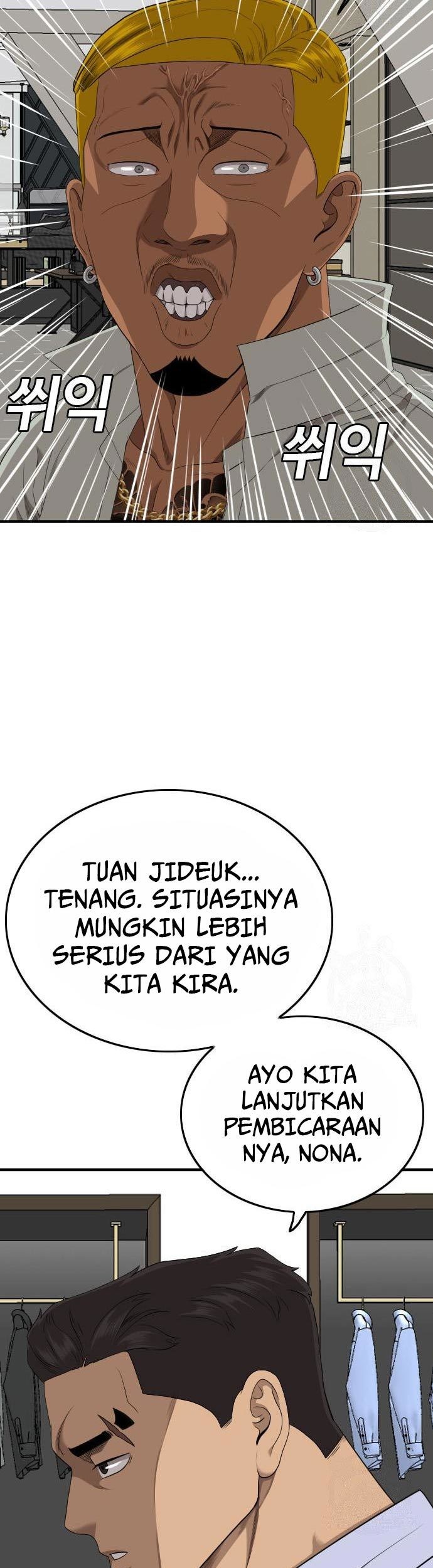 A Bad Person chapter 164 halaman 27