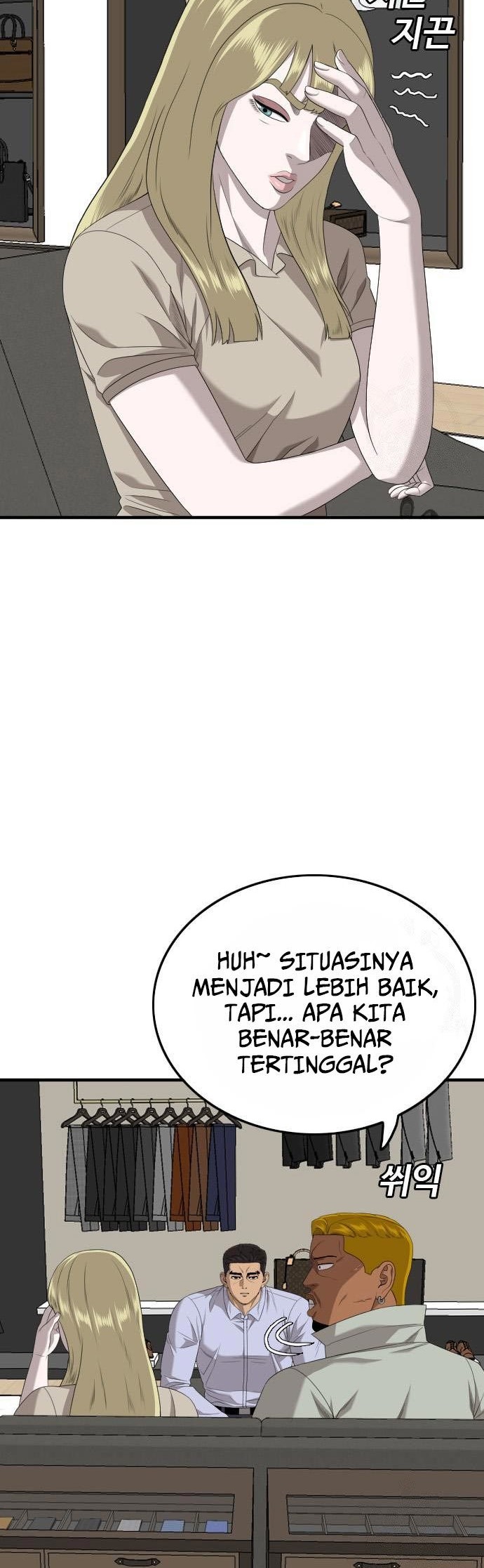 A Bad Person chapter 164 halaman 32