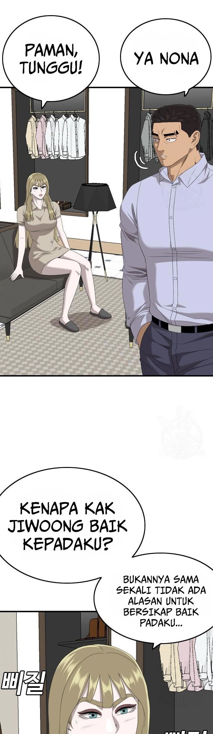 A Bad Person chapter 164 halaman 38
