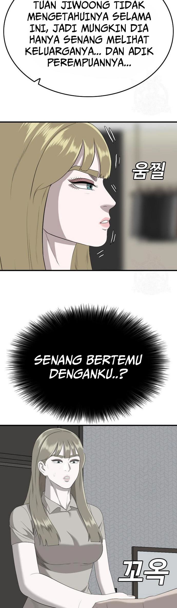 A Bad Person chapter 164 halaman 42