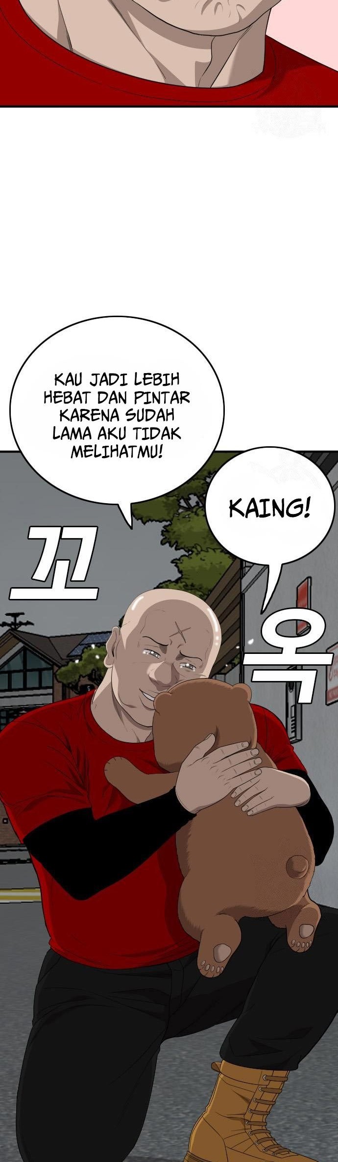 A Bad Person chapter 164 halaman 56