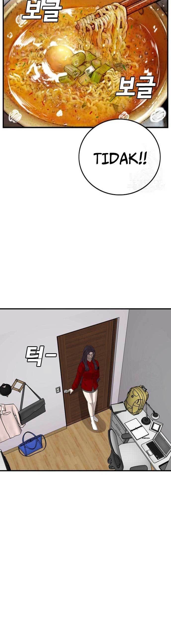 A Bad Person chapter 165 halaman 7