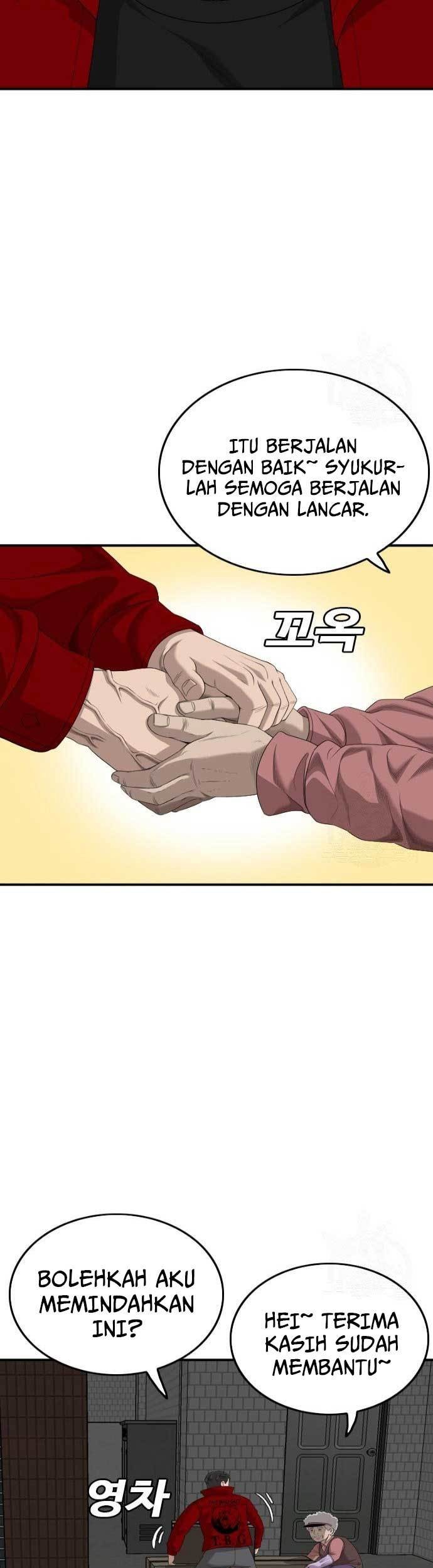 A Bad Person chapter 165 halaman 15