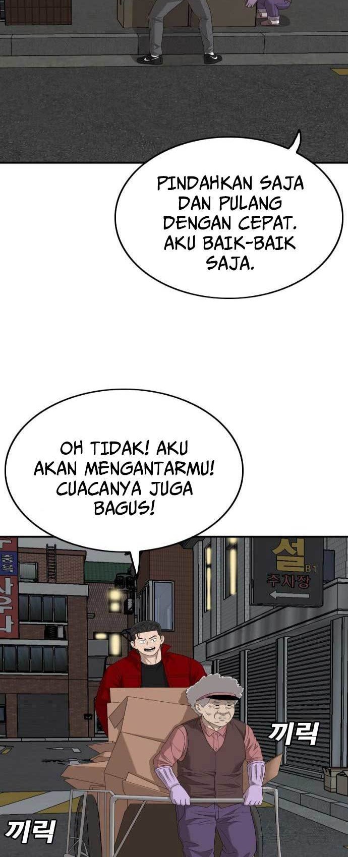 A Bad Person chapter 165 halaman 16