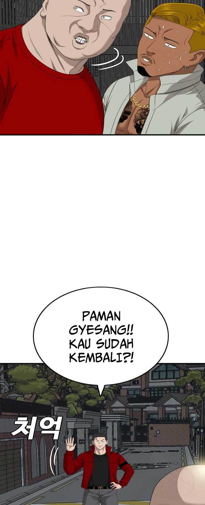 A Bad Person chapter 165 halaman 22