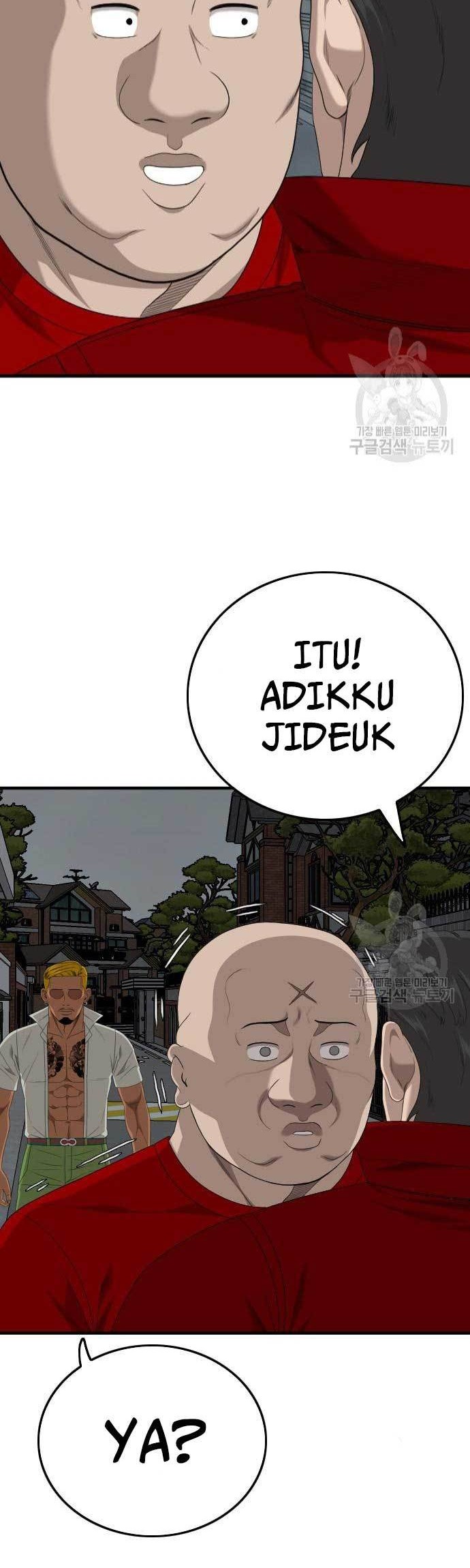 A Bad Person chapter 165 halaman 26