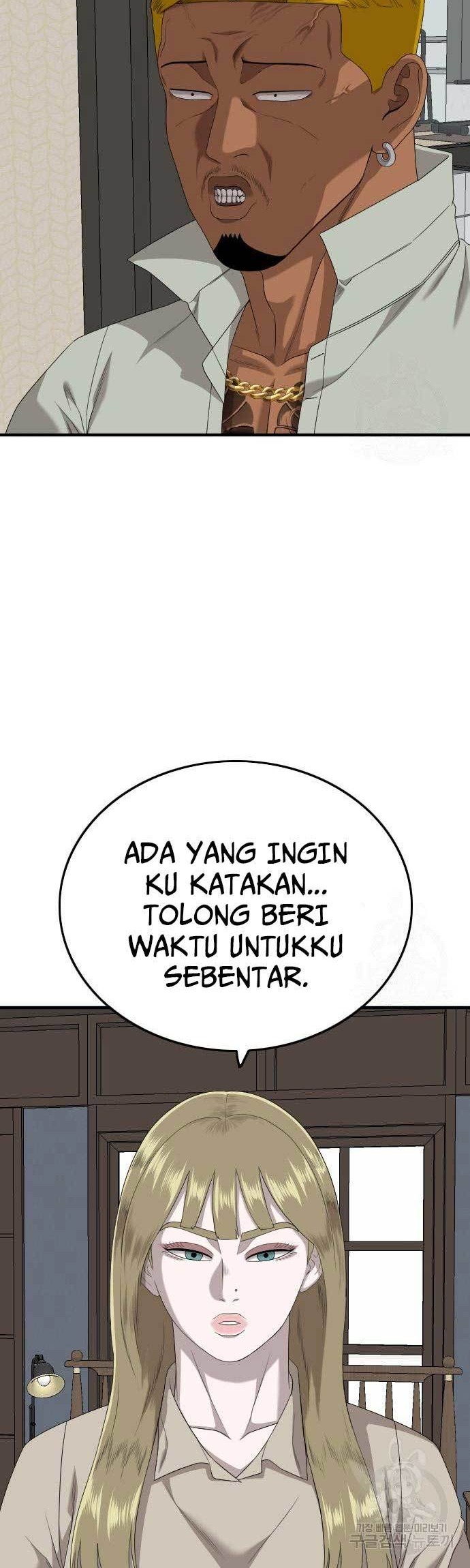 A Bad Person chapter 165 halaman 40