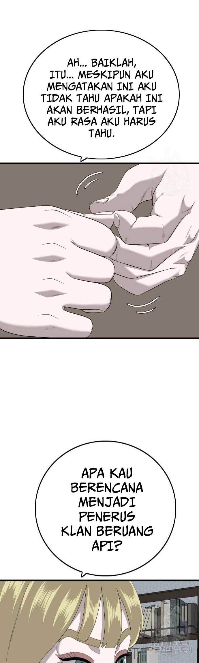 A Bad Person chapter 165 halaman 44