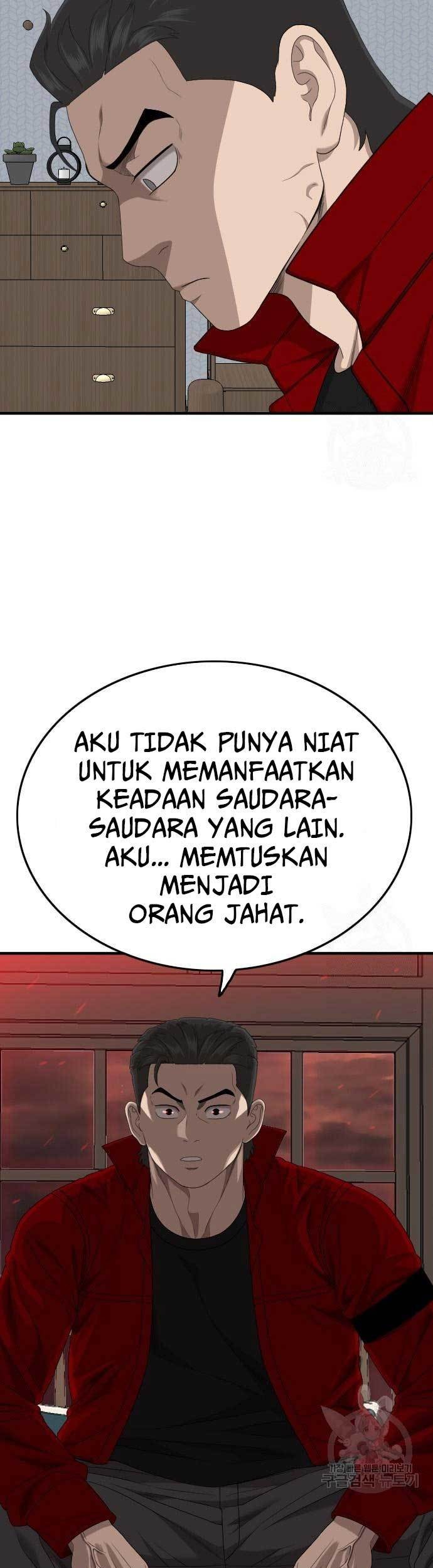 A Bad Person chapter 165 halaman 47