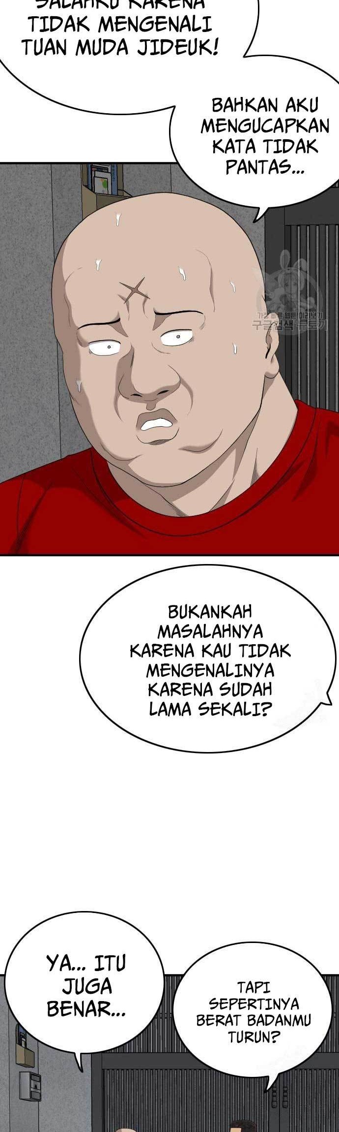 A Bad Person chapter 165 halaman 56