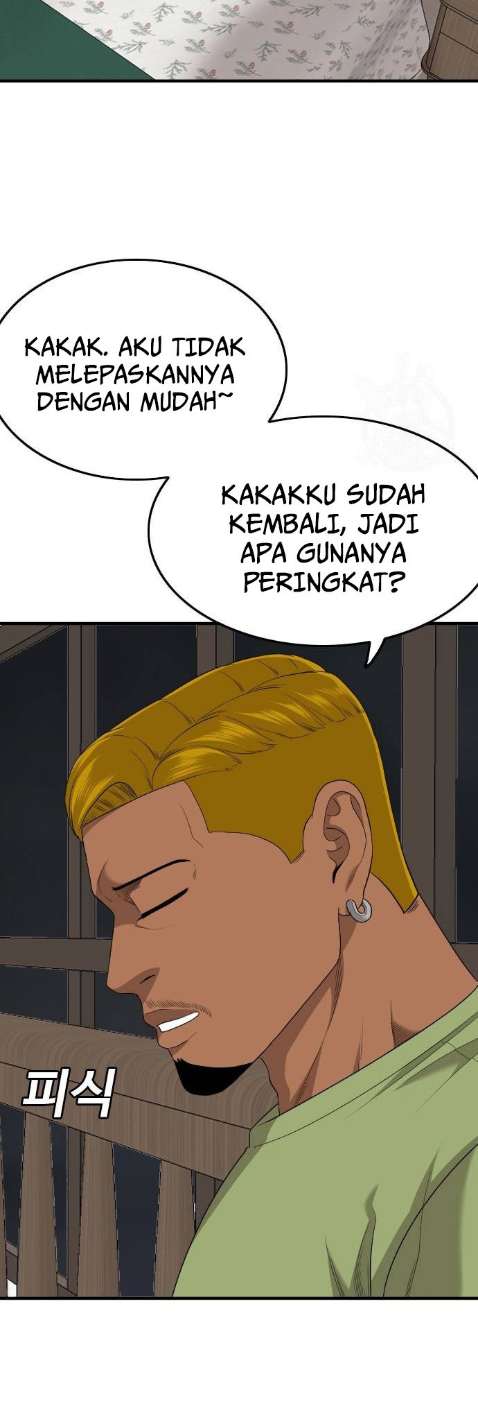 A Bad Person Bab 166 halaman 14