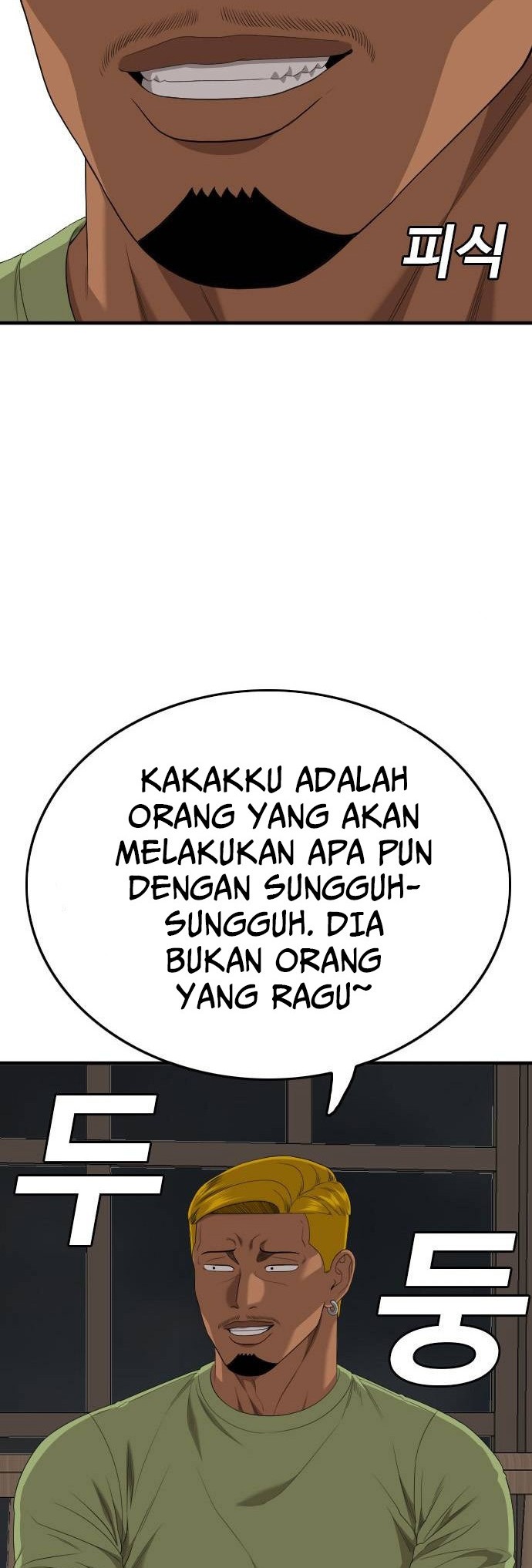 A Bad Person Bab 166 halaman 16