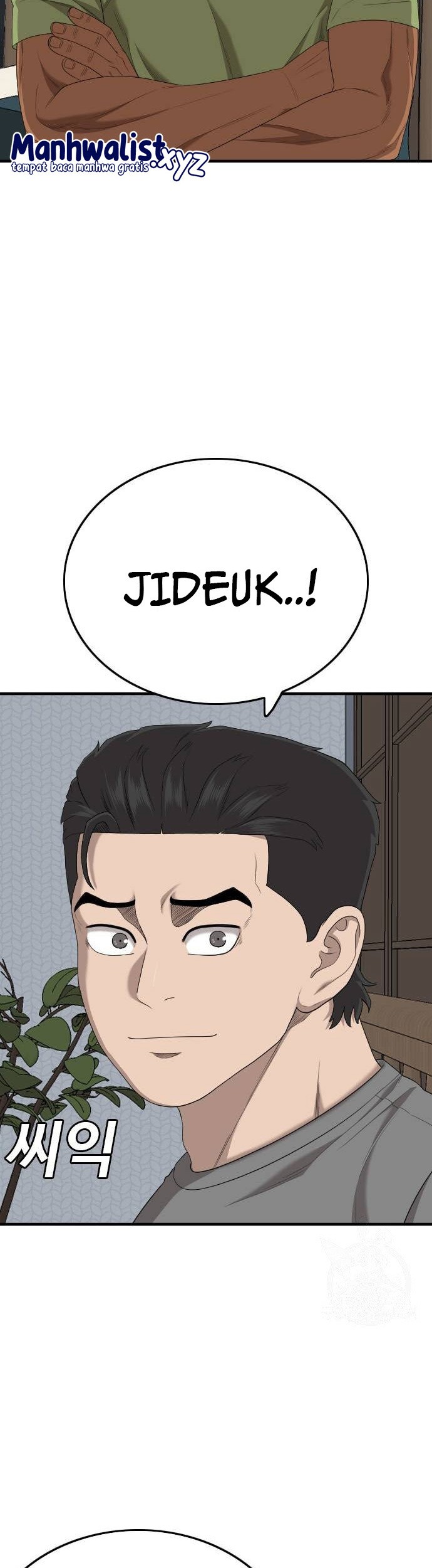 A Bad Person Bab 166 halaman 17