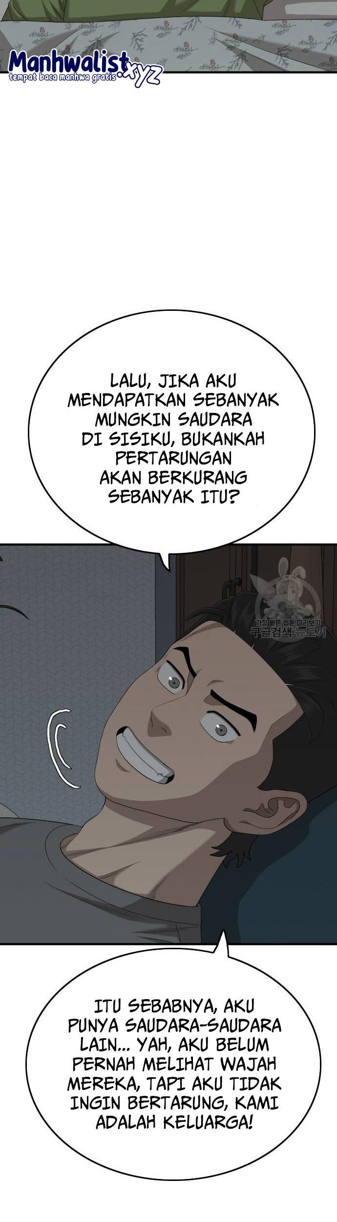 A Bad Person Bab 166 halaman 23