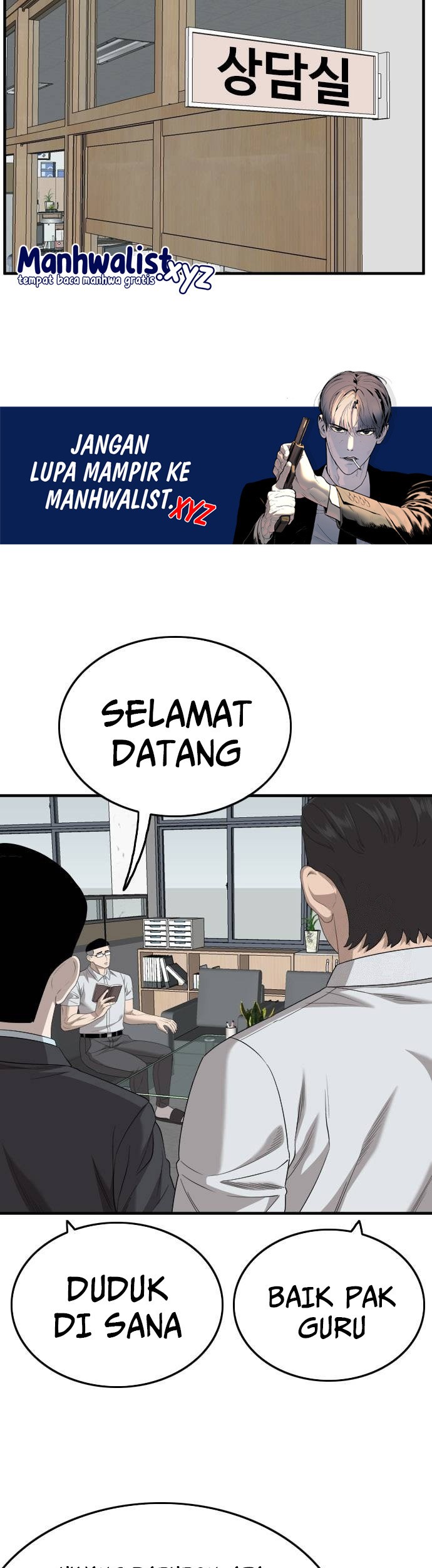 A Bad Person Bab 166 halaman 49