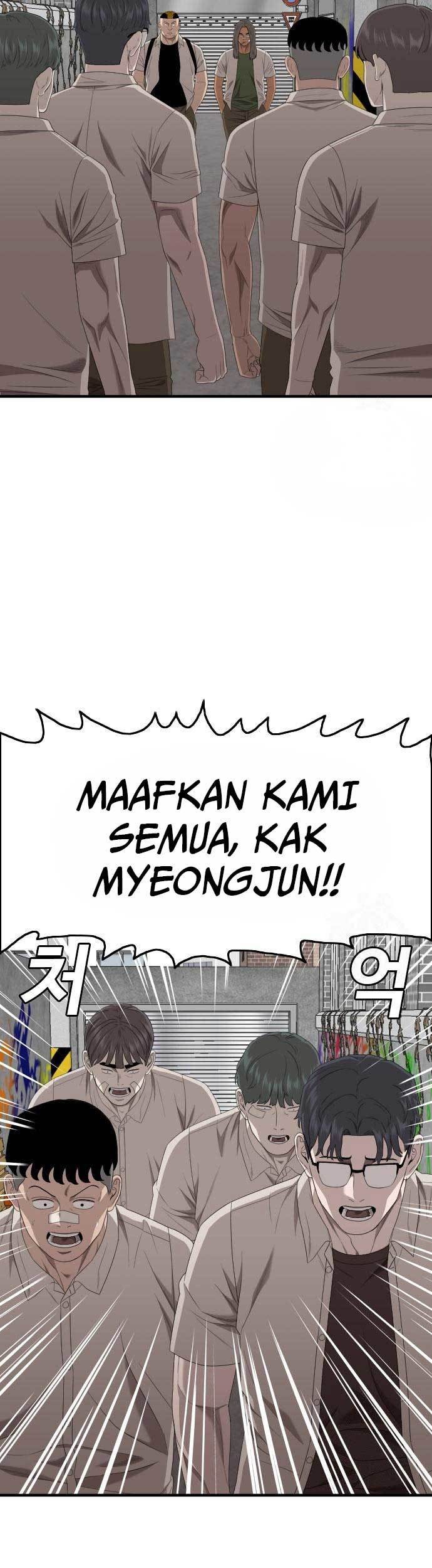 A Bad Person Bab 167 halaman 53