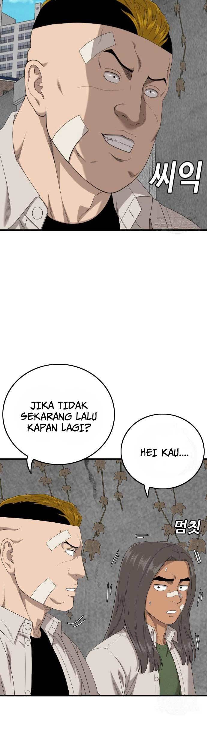 A Bad Person Bab 167 halaman 57