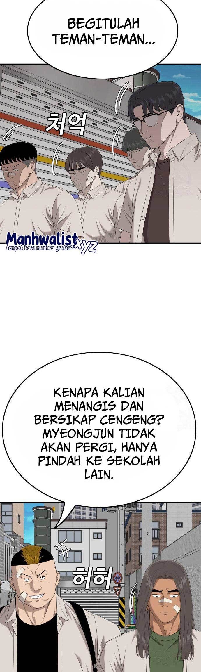 A Bad Person Bab 167 halaman 60