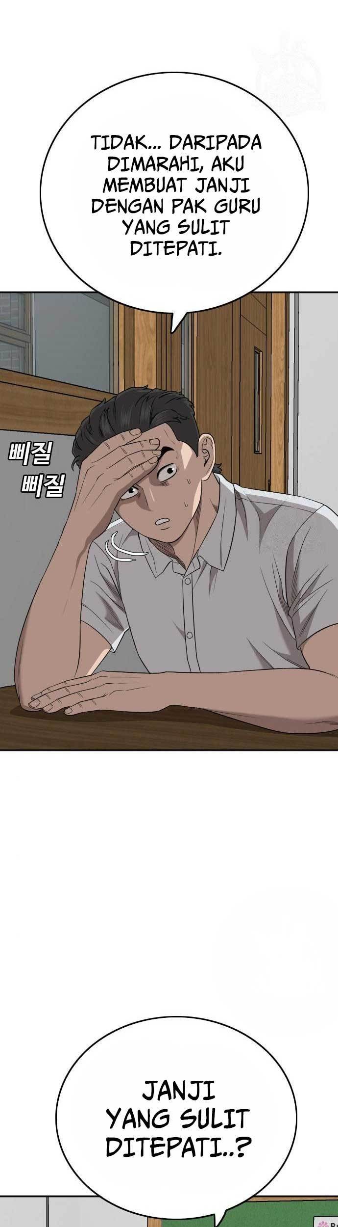 A Bad Person chapter 168 halaman 4