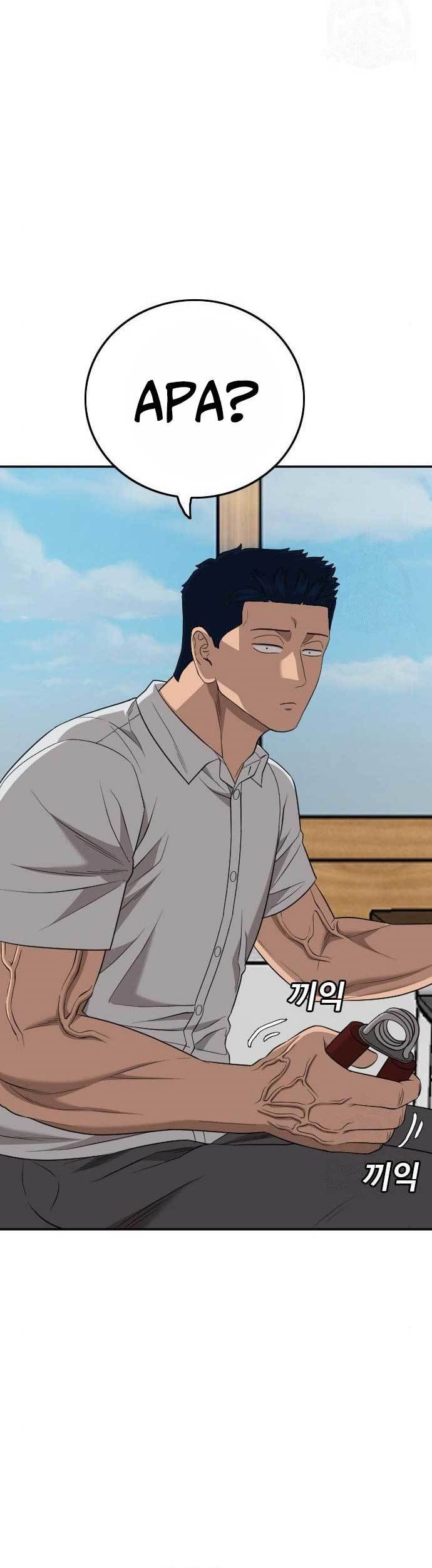 A Bad Person chapter 168 halaman 10