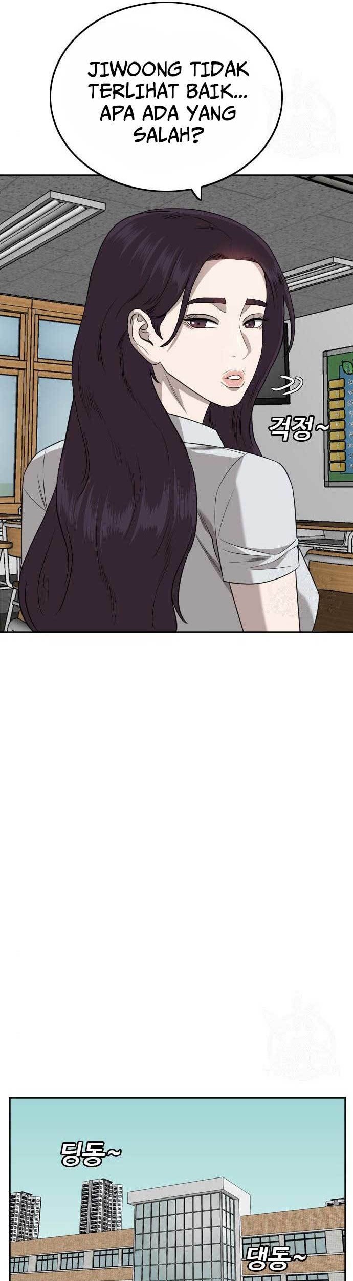 A Bad Person chapter 168 halaman 11