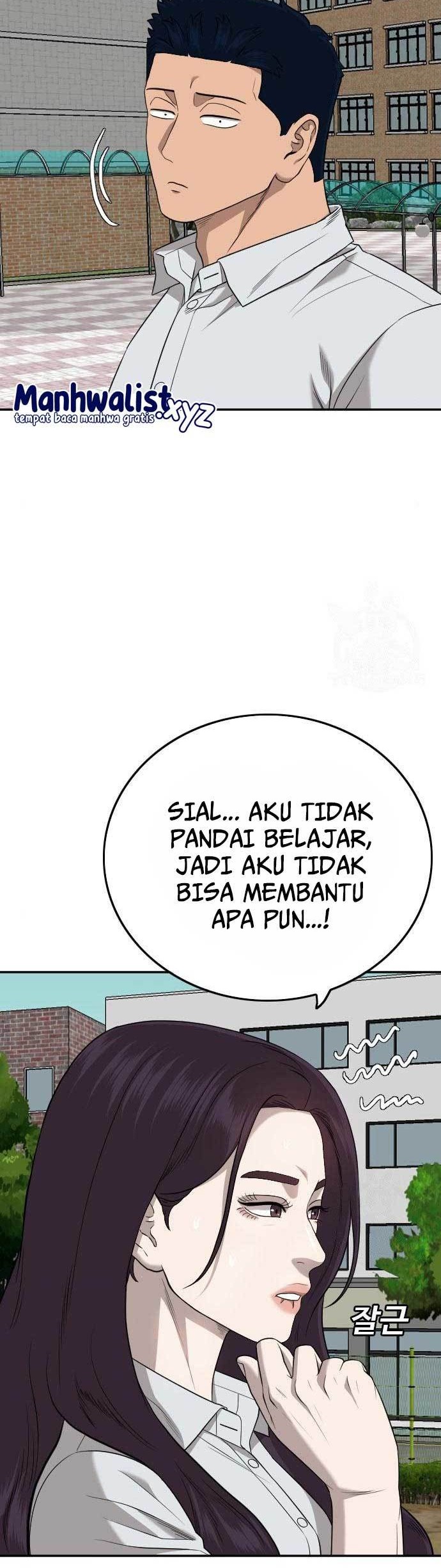 A Bad Person chapter 168 halaman 17