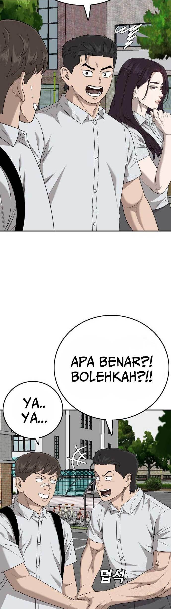 A Bad Person chapter 168 halaman 19
