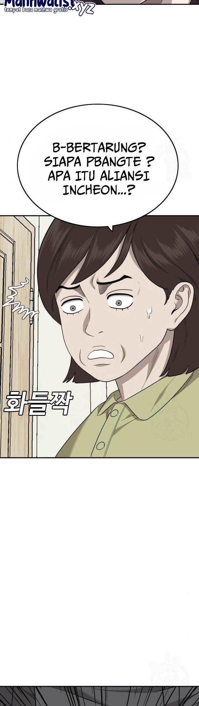 A Bad Person chapter 168 halaman 43