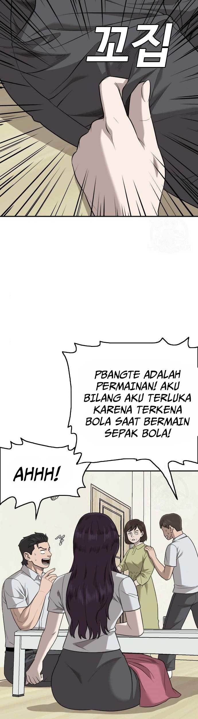 A Bad Person chapter 168 halaman 44