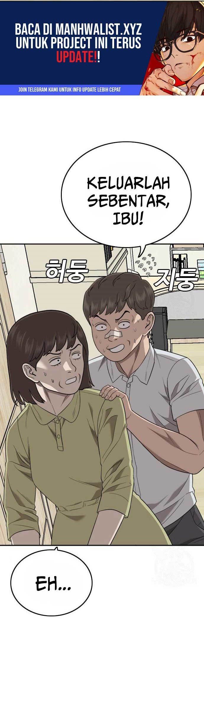 A Bad Person chapter 168 halaman 45