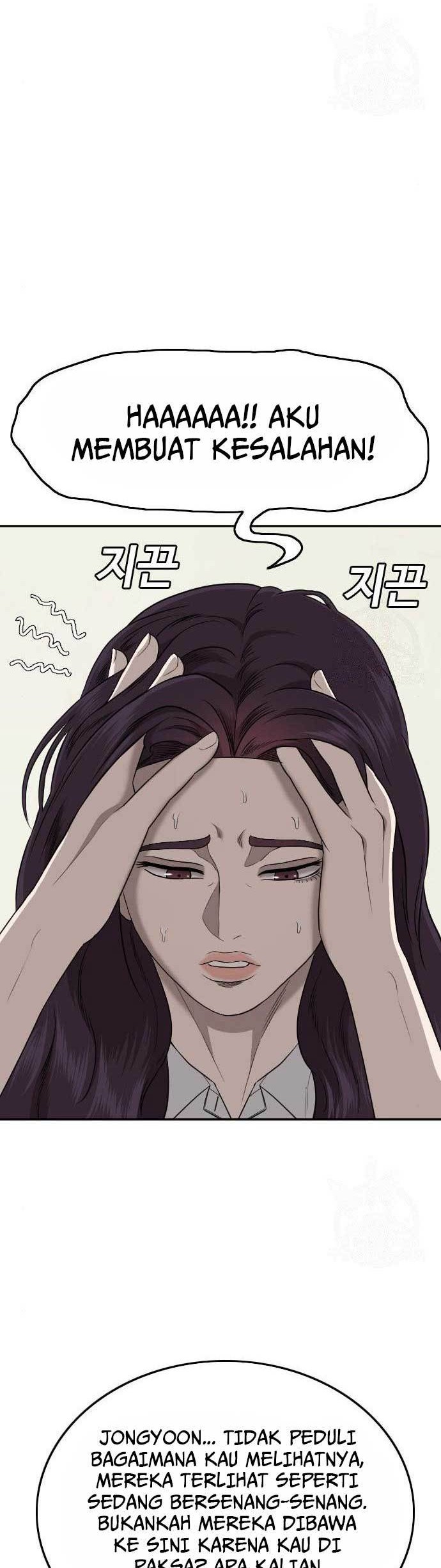 A Bad Person chapter 168 halaman 53