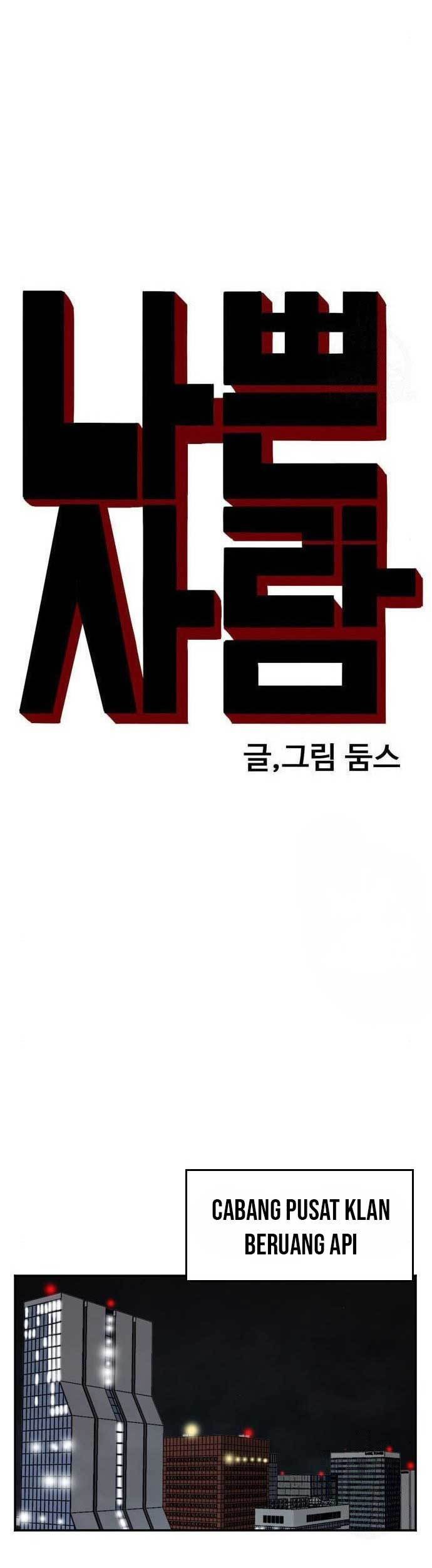 A Bad Person chapter 169 halaman 3