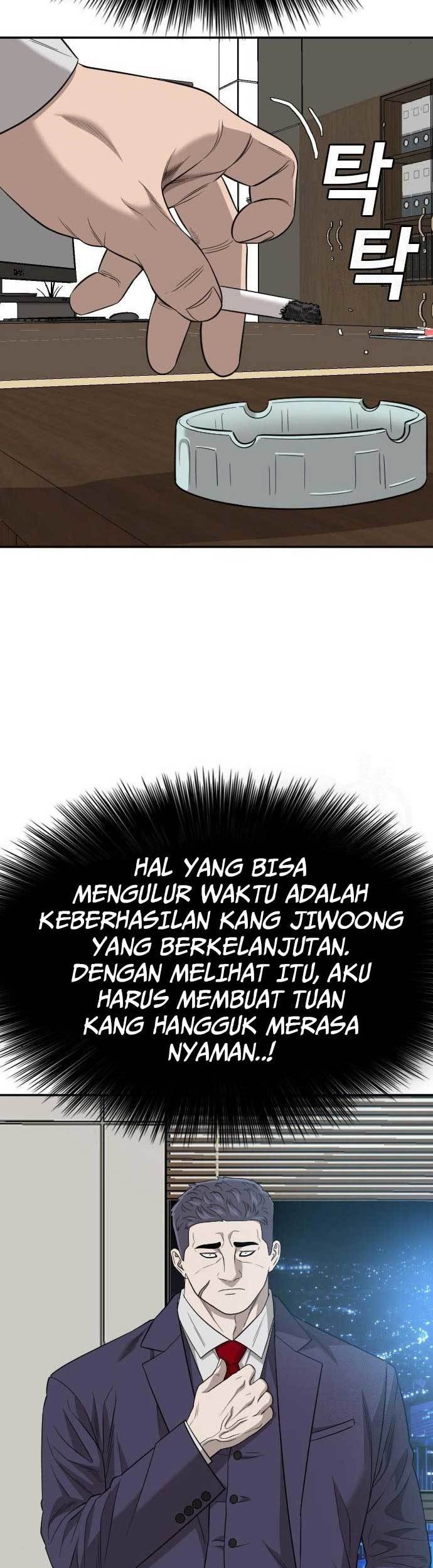A Bad Person chapter 169 halaman 11