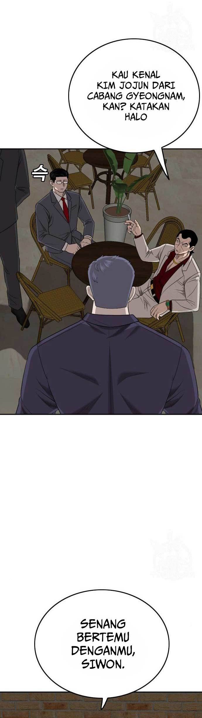 A Bad Person chapter 169 halaman 14