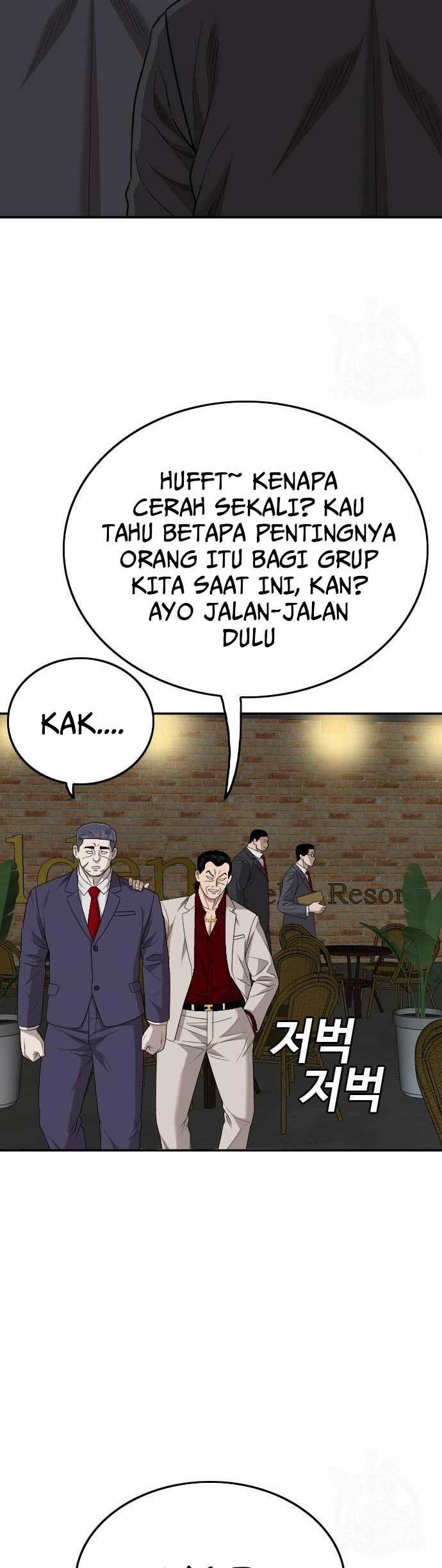 A Bad Person chapter 169 halaman 20