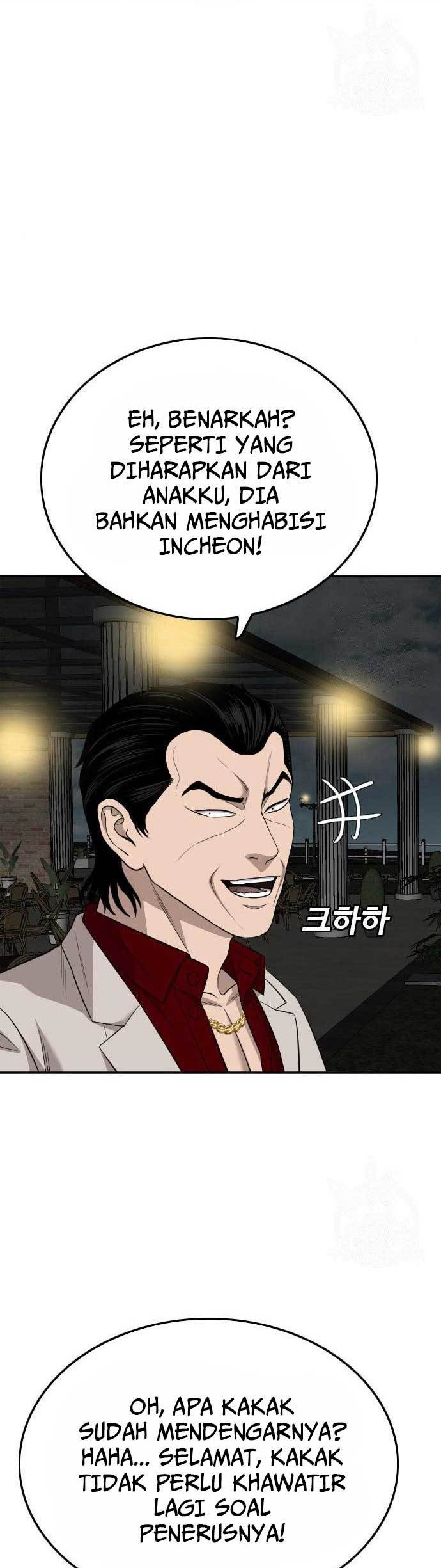 A Bad Person chapter 169 halaman 22