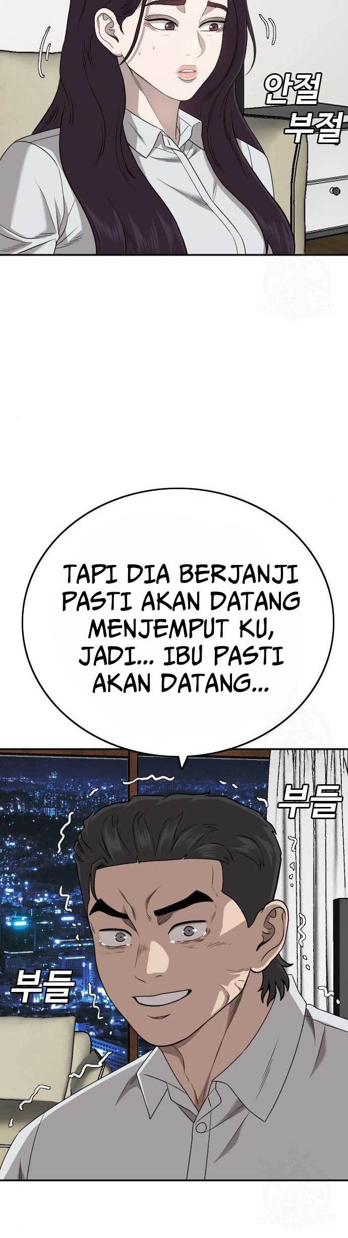 A Bad Person chapter 169 halaman 40