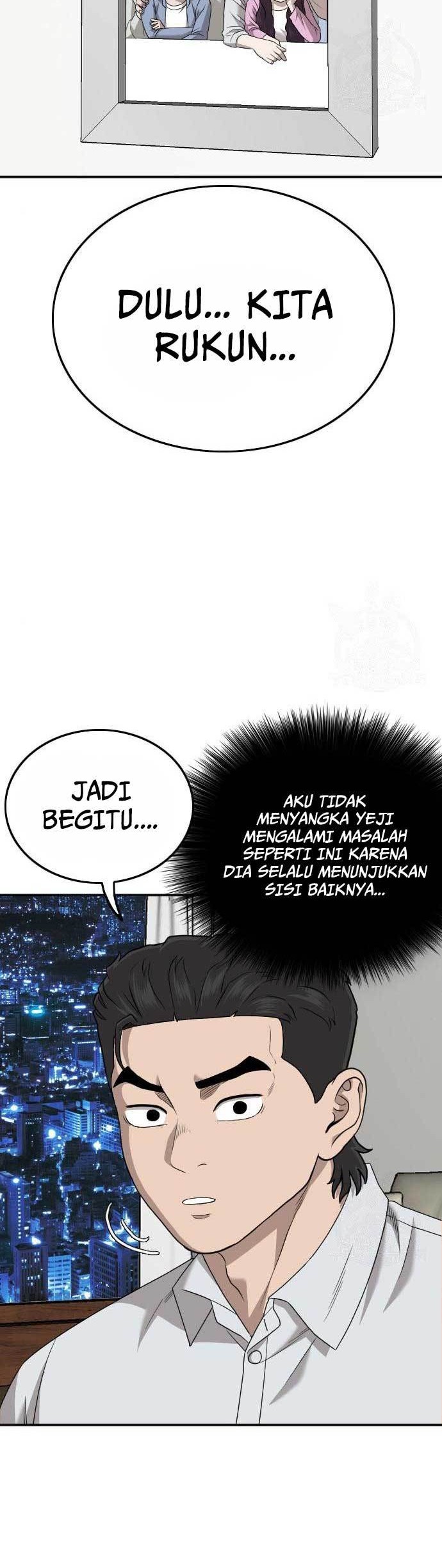 A Bad Person chapter 169 halaman 46