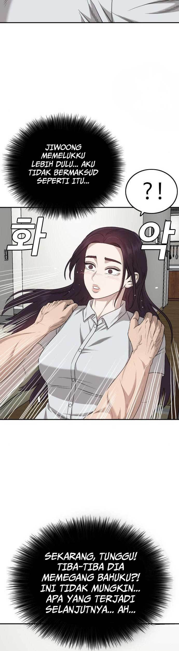 A Bad Person chapter 169 halaman 51
