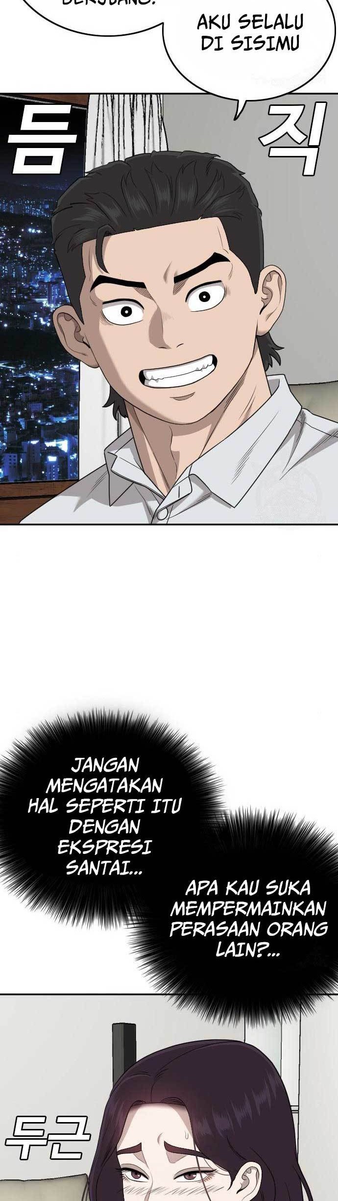 A Bad Person chapter 169 halaman 54