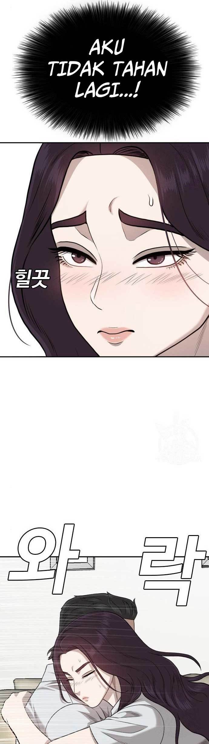A Bad Person chapter 169 halaman 56