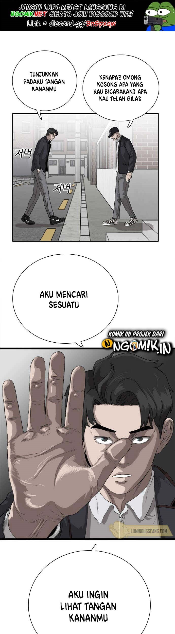 A Bad Person chapter 17 halaman 2
