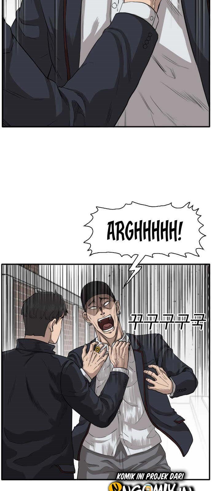 A Bad Person chapter 17 halaman 9