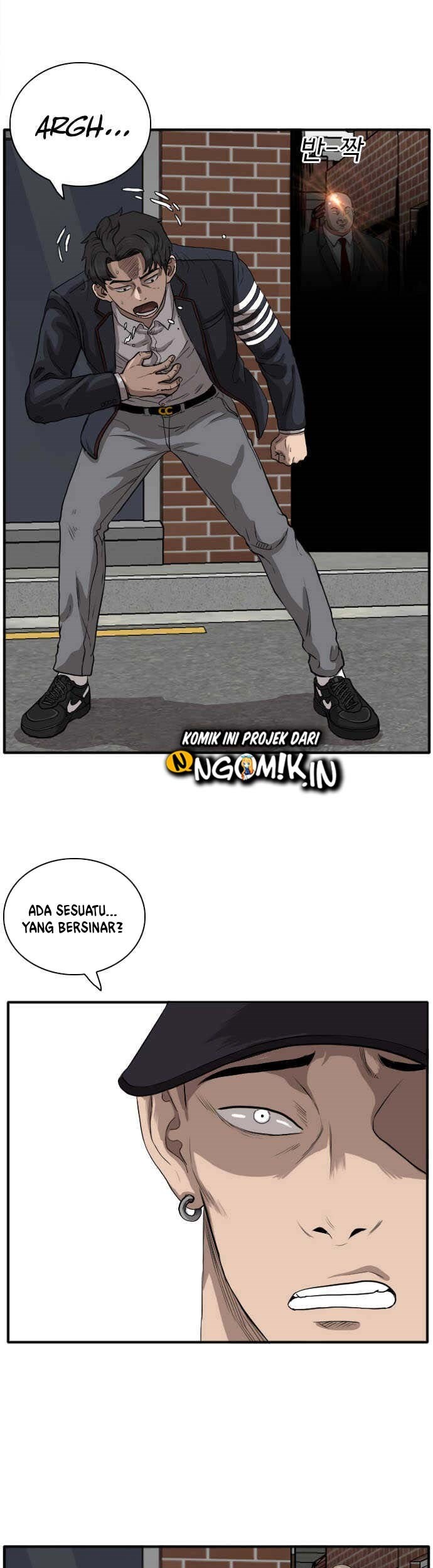 A Bad Person chapter 17 halaman 14