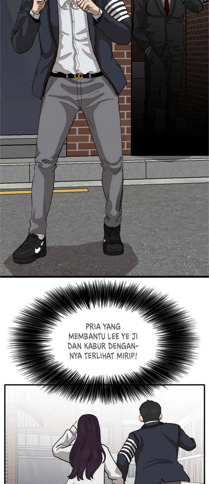 A Bad Person chapter 17 halaman 18