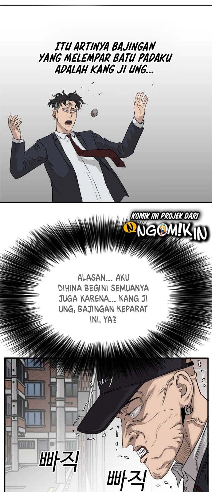 A Bad Person chapter 17 halaman 21