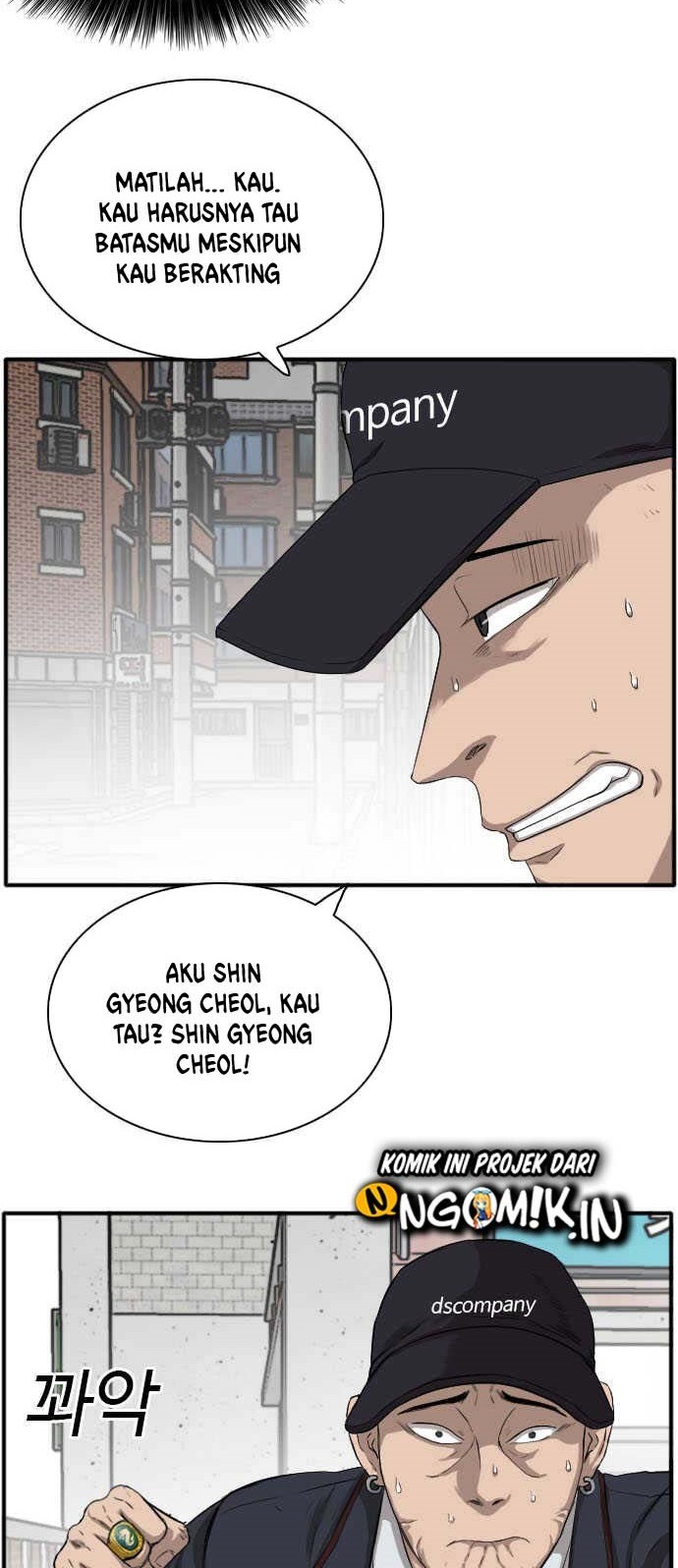 A Bad Person chapter 17 halaman 33