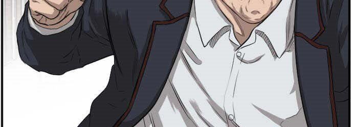 A Bad Person chapter 17 halaman 34